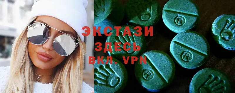 Купить наркотик аптеки Кореновск Alpha PVP  Меф мяу мяу  ГАШ  АМФЕТАМИН  Cocaine  Канабис 