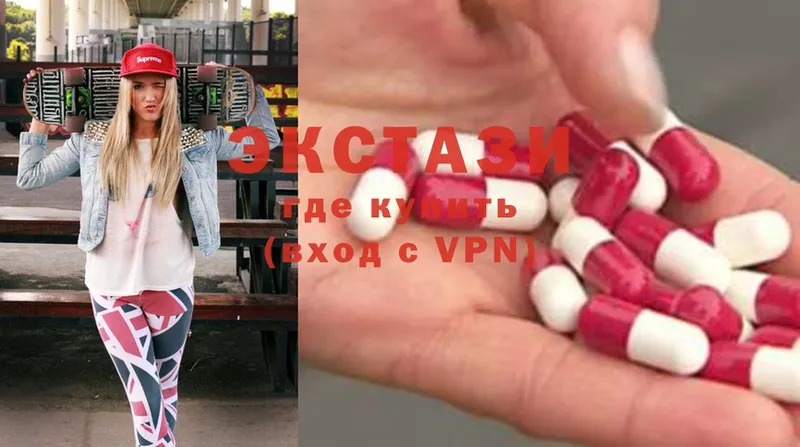 Ecstasy XTC  продажа наркотиков  Кореновск 